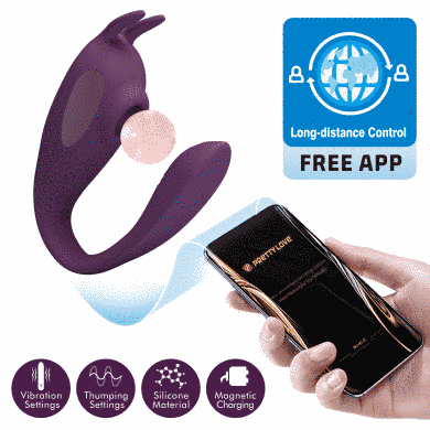 Вібромасажер серії Pretty Love Shey Mobile APP, BI-300077HP