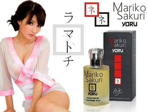Духи з феромонами для жінок Mariko Sakuri Yoru, 50 ml
