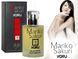 Духи з феромонами для жінок Mariko Sakuri Yoru, 50 ml