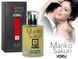 Духи з феромонами для жінок Mariko Sakuri Yoru, 50 ml