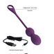 Вагинальные шарики с вибрацией и управлением с смартфона Pretty Love - Elvira dark Purple, BI-210212HP-2