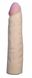 Насадка для страпона тілесна EGZO CIBERSKIN NSTR14 ( 17,5 см х 3,6 см )