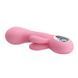 Вібратор Pretty Love "Valentine" BI-014507-1