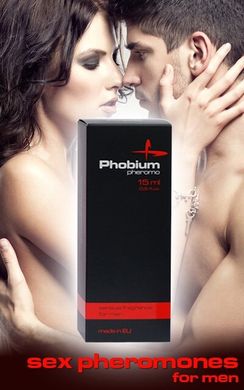 Духи с феромонами для мужчин PHOBIUM Pheromo for men, 15 ml