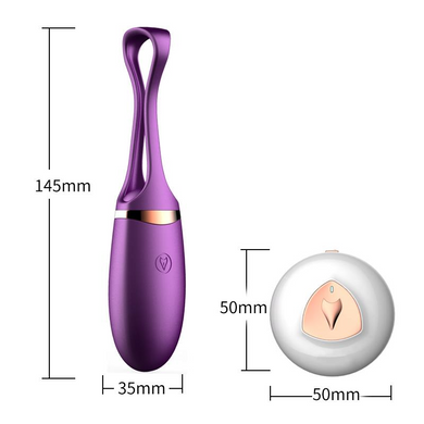 Виброяйцо с пультом ДУ - Vibrating Silicone Love EGG USB, BS6300002