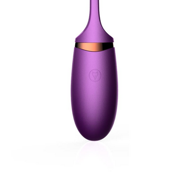 Виброяйцо с пультом ДУ - Vibrating Silicone Love EGG USB, BS6300002