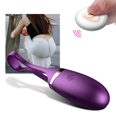 Виброяйцо с пультом ДУ - Vibrating Silicone Love EGG USB, BS6300002