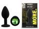 Силіконова анальна пробка EGZO - Silicone Black Round Plug Green, size S