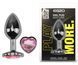 Анальная пробка с кристаллом EGZO - Dark Silver Heart Plug Pink size M