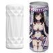 Мастурбатор Pretty Love - Masturbator Super soft material , BM-00900T88-1A
