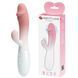 Вибратор серии Pretty Love - SNAPPY light pink, BI-014173-A5