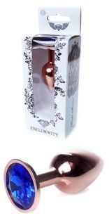 Анальная пробка Boss Series - Jewellery Red Gold PLUG Dark Blue S, BS6400114