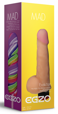 Вибратор EGZO Ciberskin V004 ( 17,6 см х 4,2 см )