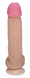 Фаллоимитатор EGZO Ciberskin DS011 ( 22,5 см х 5,5 см )