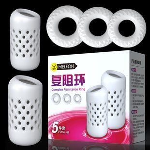 Набор из 2-х стимулирующих насадок и 3-х колец на пенис Meleon - Delay Rings 5-Piece Set, SPS-19