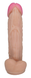 Фаллоимитатор EGZO Ciberskin DS011 ( 22,5 см х 5,5 см )