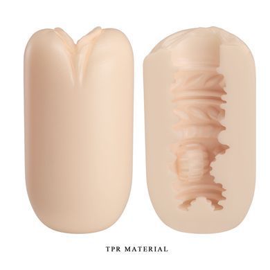 Мастурбатор яйцо Pretty Love Catherine - Masha Beige, BI-014931-4-3