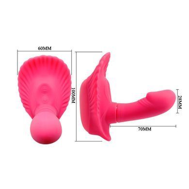 Стимулятор клитора PRETTY LOVE - FANCY CLAMSHELL , BI-014368W