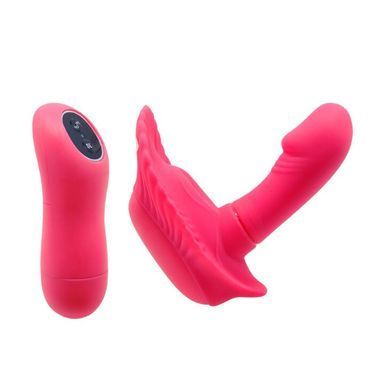 Стимулятор клитора PRETTY LOVE - FANCY CLAMSHELL , BI-014368W