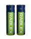 Батарейка щелочная RABLEX Alkaline LR03 AAA Shrink ( 2 шт )