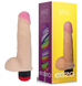 Вибратор EGZO Ciberskin V004 ( 17,6 см х 4,2 см )