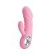 Вибратор PRETTY LOVE "Carina" BI-014534-1