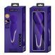 Вибромассажер Pretty Love -  Walter USB Violet, BI-014622-3