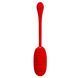 Віброяйце серії Pretty Love - Kirk EGG Red, BI-014654-2