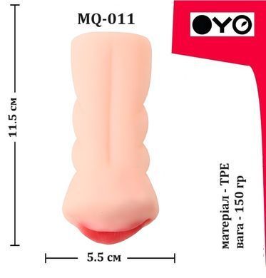 Мастурбатор ротик OYO - Little Mistress, MQ-011