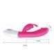 Вибратор Pretty Love GENE с голосовым управлением BI-014244