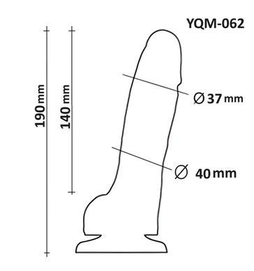 Фаллоимитатор с мошонкой на присоске OYO YQM-062 (длина 19 см, диаметр 4 см)