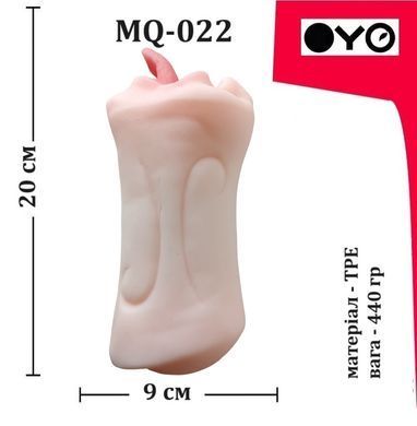 Мастурбатор 2 в 1 OYO - Tender Susie, MQ-022