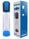 Автоматична вакуумна помпа із зарядкою від USB CANWIN Passion Pump Men BLUE - P638AU
