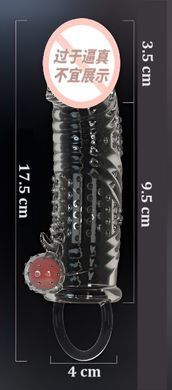 Удлиняющая насадка с вибростимуляцией Meleon - Bottle Rocket Wolf tooth sleeve Z1, ZPS-106