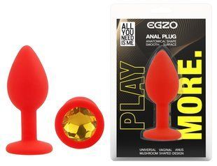 Силиконовая анальная пробка EGZO - Silicone Red Round Plug Yellow, size S