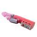 Вибратор с стимулятором клитора "Cristina" BW-004107 PINK