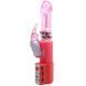 Вибратор с стимулятором клитора "Cristina" BW-004107 PINK