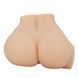 Мастурбатор вагина-анус с вибрацией Crazy Bull - Emilia soft skin, BM-009245Z