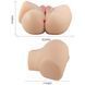 Мастурбатор вагина-анус с вибрацией Crazy Bull - Emilia soft skin, BM-009245Z