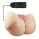 Мастурбатор вагина-анус с вибрацией Crazy Bull - Emilia soft skin, BM-009245Z