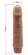 Вібратор реалістик BARBARA 7.6'' JEFF MULTI-SPEED VIBRATOR, BW-001032R