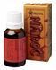 Возбуждающие капли для двоих Maroc Spanish Fly ( 15 ml )