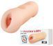 Мастурбатор BAILE - Pink Lady PASSION LADY, BM-009140