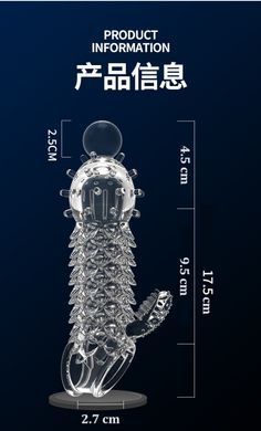 Подовжуюча насадка з вібростимуляцією Meleon - Dragon Scale Wolf tooth sleeve Z1, ZPS-110