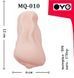 Мастурбатор вагина OYO - Narrow Aurora, MQ-010