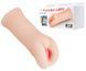 Мастурбатор BAILE - Pink Lady PASSION LADY, BM-009142
