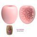 Мастурбатор яйцо Pretty Love - SAUTERNE Charming barrel, BM-00900T91