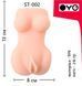 Мастурбатор вагіна OYO - Busty Beauty, ST-002