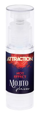 Оральный лубрикант на водной основе с согревающим эффектом и ароматом мохито Mai - Attraction Kissable Lubrikant Hot Effect Mojito, 50 ml