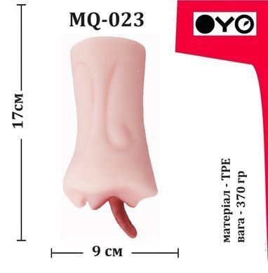Мастурбатор ротик OYO - Tender Evelyn, MQ-023